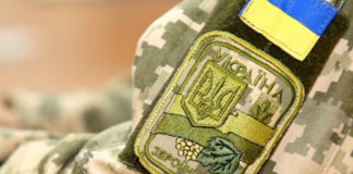 Надання високоспеціалізованої медичної допомоги та реабілітації учасників АТО (ООС) в установах НАМН України станом на 11.11.2019 р.