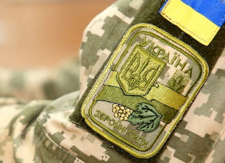 Надання високоспеціалізованої медичної допомоги та реабілітації учасників АТО (ООС) в установах НАМН України станом на 11.11.2019 р.