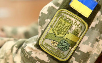 Надання високоспеціалізованої медичної допомоги та реабілітації учасників АТО (ООС) в установах НАМН України станом на 11.11.2019 р.