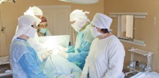 Ендокринологія: сучасні виклики і відкриття