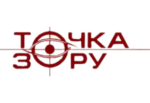 Чому при МОЗ не діє вчена медична рада?