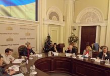 “Круглий стіл” на тему: «Результати реалізації пілотного проекту щодо зміни механізму фінансового забезпечення надання медичної допомоги в окремих науково-дослідних установах НАМН України»