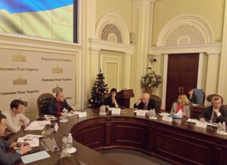 “Круглий стіл” на тему: «Результати реалізації пілотного проекту щодо зміни механізму фінансового забезпечення надання медичної допомоги в окремих науково-дослідних установах НАМН України»