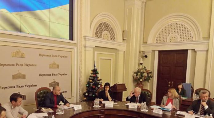 “Круглий стіл” на тему: «Результати реалізації пілотного проекту щодо зміни механізму фінансового забезпечення надання медичної допомоги в окремих науково-дослідних установах НАМН України»