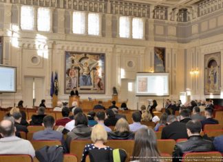 Амосов — талант, який світить кожному: VIІ Амосовські читання