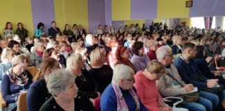 ІХ з’їзд ендокринологів України. До 100-річчя ДУ «Інститут проблем ендокринної патології iм. В.Я. Данилевського НАМН України»