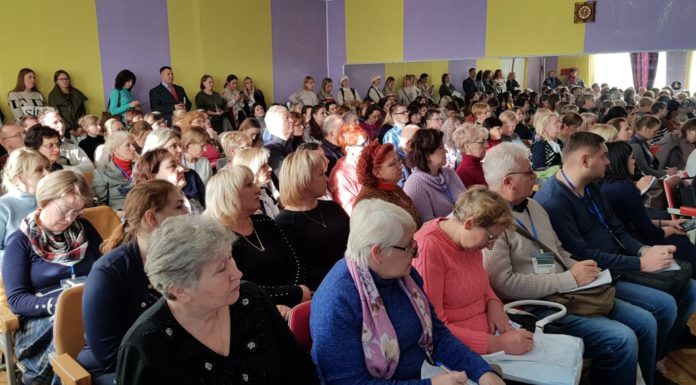 ІХ з’їзд ендокринологів України. До 100-річчя ДУ «Інститут проблем ендокринної патології iм. В.Я. Данилевського НАМН України»