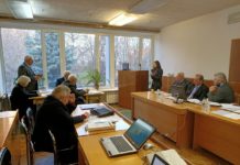 Засідання Президії НАМН України