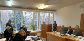Засідання Президії НАМН України