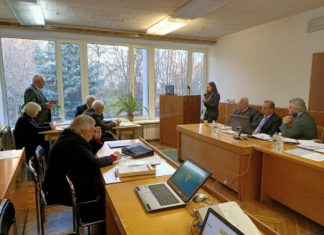 Засідання Президії НАМН України