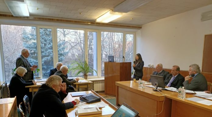 Засідання Президії НАМН України