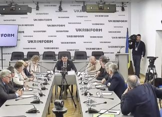 Засідання круглого столу від 23.01.2020 р. Епідемічна небезпека: чи захищені українці? Епідемічна небезпека: чи захищені українці