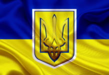 Нагородження Президента Академії орденом князя Ярослава Мудрого V ступеня