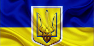 Нагородження Президента Академії орденом князя Ярослава Мудрого V ступеня