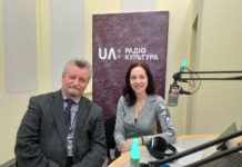 Президент НАМН України Віталій Цимбалюк виступив в ефірі на Радіо “Культура”