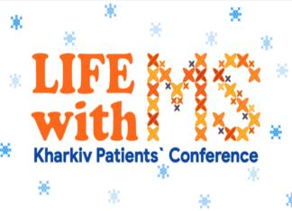 «ЖИТТЯ З РОЗСІЯНИМ СКЛЕРОЗОМ – LIFE WITH MS. KHARKIV PATIENTS’ CONFERENCE» – КОНФЕРЕНЦІЯ ДЛЯ ПАЦІЄНТІВ