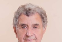 Пішов з життя Григорій Еліазарович Тімен (1937-2020) Тімен Григорій Еліазарович