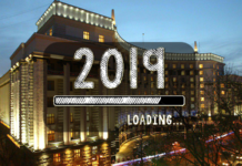 Зміни в українській науці та вищій освіті: підсумки за 2019 рік