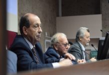 Засідання Президії НАНМ України від 23 січня 2020 року засідання Президії НАНМ України