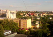 Засідання Закарпатської обласної філії ВГО «Українська асоціація ортопедів-травматологів»