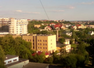 Засідання Закарпатської обласної філії ВГО «Українська асоціація ортопедів-травматологів»