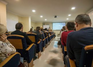 Науково-практична конференція «Сучасні підходи до лікування гемофілії» від 01.02.2020р.