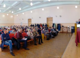 Виїзний семінар НАМН України