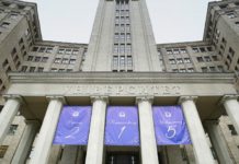 215-річчя відкриття ХНУ ім.В.Н.Каразіна. Відкриття новітнього симуляційного центру