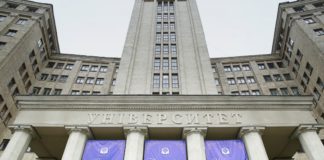 215-річчя відкриття ХНУ ім.В.Н.Каразіна. Відкриття новітнього симуляційного центру