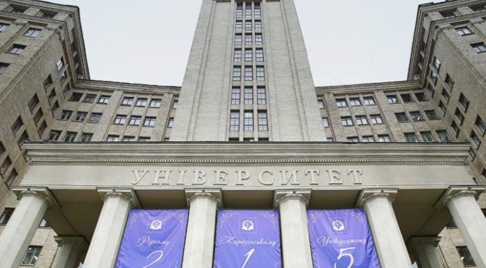 215-річчя відкриття ХНУ ім.В.Н.Каразіна. Відкриття новітнього симуляційного центру