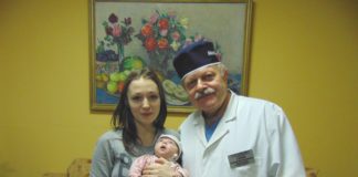 Успішно виконана операція по продовженню тонкої кишки двомісячній дитинi