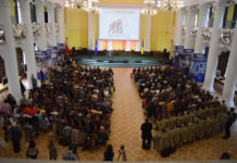 ДЕНЬ ПАМ’ЯТІ ГЕРОЇВ НЕБЕСНЇ СОТНІ. 6-ТА РІЧНИЦЯ