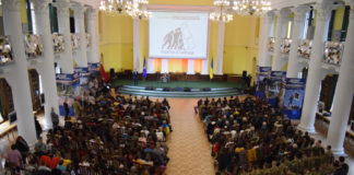 ДЕНЬ ПАМ’ЯТІ ГЕРОЇВ НЕБЕСНЇ СОТНІ. 6-ТА РІЧНИЦЯ