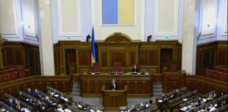 Парламентські слухання «Організація протиракової боротьби в Україні. Проблеми та шляхи їх вирішення»