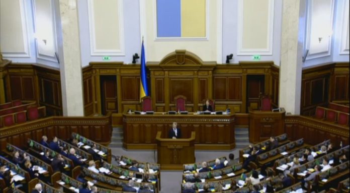 Парламентські слухання «Організація протиракової боротьби в Україні. Проблеми та шляхи їх вирішення»
