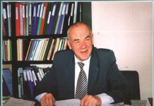 Науково-практична конференція «Мікробіологічні читання пам’яті професора Юрія Леонідовича Волянського» у ДУ «Інститут мікробіології та імунології ім. І.І. Мечникова НАМН України»