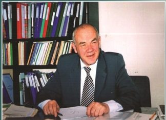 Науково-практична конференція «Мікробіологічні читання пам’яті професора Юрія Леонідовича Волянського» у ДУ «Інститут мікробіології та імунології ім. І.І. Мечникова НАМН України»