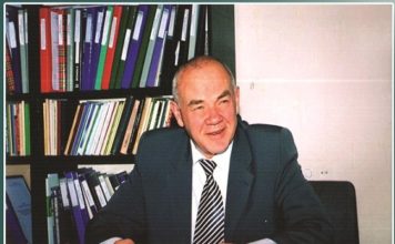 Науково-практична конференція «Мікробіологічні читання пам’яті професора Юрія Леонідовича Волянського» у ДУ «Інститут мікробіології та імунології ім. І.І. Мечникова НАМН України»