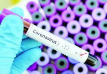 Інформація щодо COVID-19 станом на 26.05.2020 р.