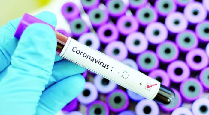 Інформація щодо COVID-19 станом на 26.05.2020 р.