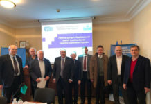 Робоча зустріч нового складу Національної комісії з радіаційного захисту населення України від 14.02.2020р.