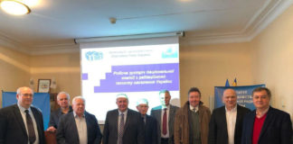 Робоча зустріч нового складу Національної комісії з радіаційного захисту населення України від 14.02.2020р.