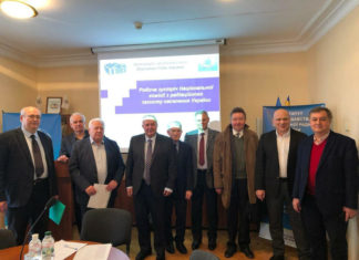 Робоча зустріч нового складу Національної комісії з радіаційного захисту населення України від 14.02.2020р.