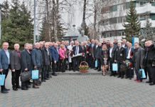 Конференція «Шалімовські дні. Актуальні проблеми клінічної хірургії» від 14.02.2020