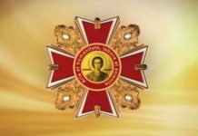 Регіональні ради Ордена Святого Пантелеймона чекають на конкурсантів