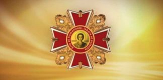 Регіональні ради Ордена Святого Пантелеймона чекають на конкурсантів