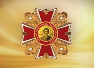 Регіональні ради Ордена Святого Пантелеймона чекають на конкурсантів