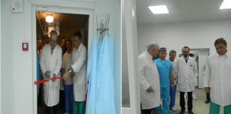 Відкриття оновленого операційного блоку відділення хірургії органів травлення ДУ “Інститут гастроентерології НАМН України”