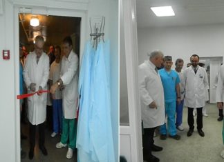 Відкриття оновленого операційного блоку відділення хірургії органів травлення ДУ “Інститут гастроентерології НАМН України”