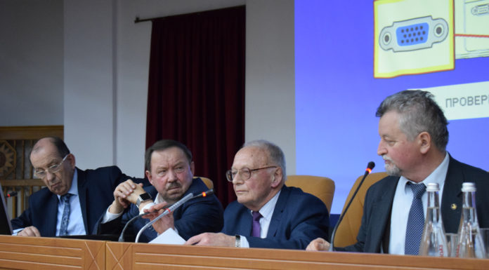 Засідання Президії НАМН України від 13 лютого 2020 року